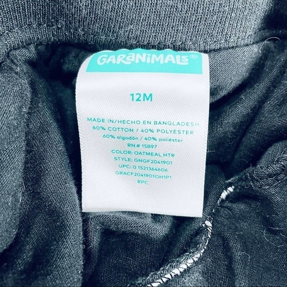 Leopard Print Skirt - Picture 3 of 4